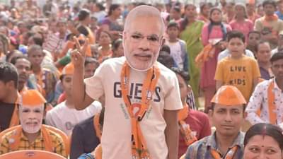 Tripura Election 2023 Result : टिपरा मोथा त्रिपुरात भाजपाच सत्तेच गणित बिघडवणार?