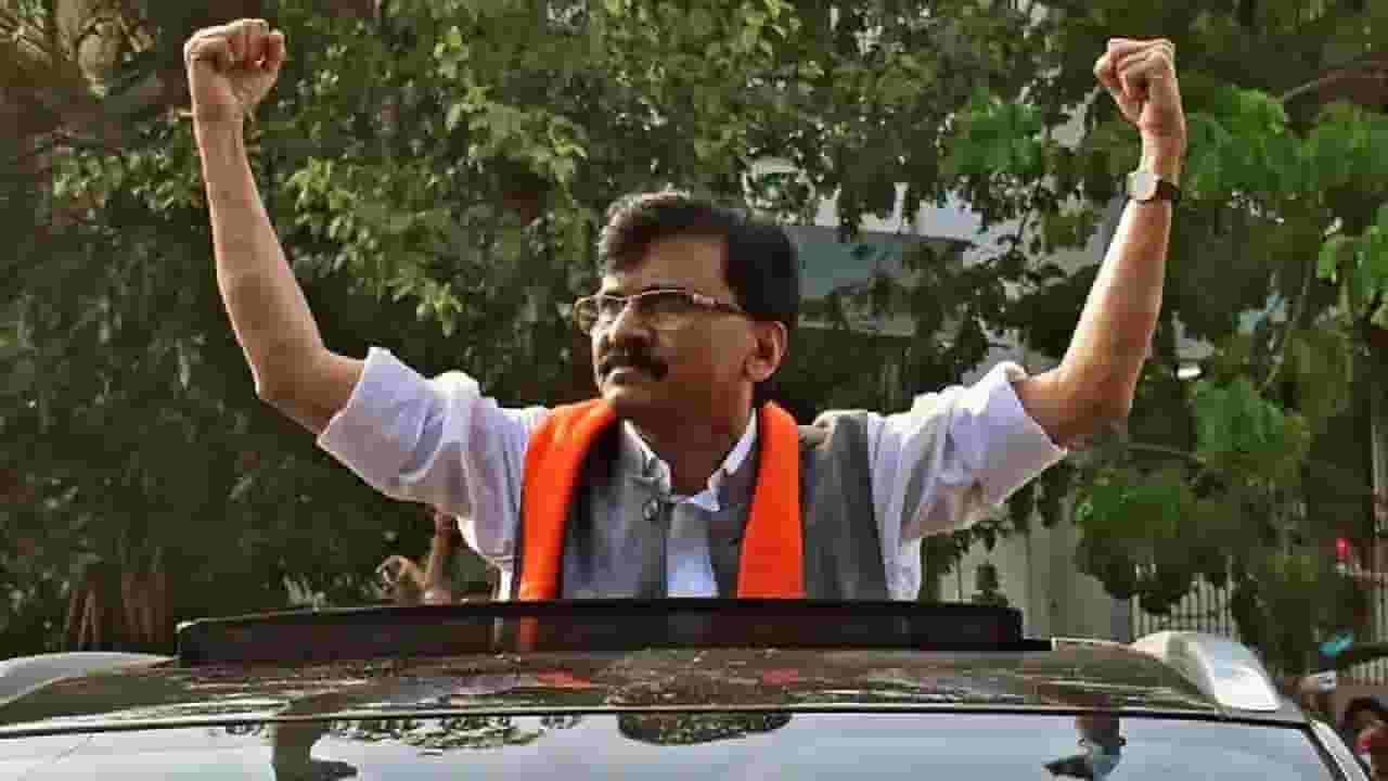 आज कसब्यात टरबूज फुटल्याचं मला कळालं; संजय राऊत यांचा निशाणा कुणावर? आज कसब्यात टरबूज फुटल्याचं मला कळालं; संजय राऊत यांचा निशाणा कुणावर?