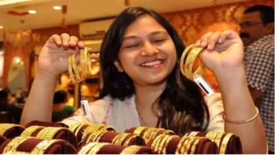 Gold Silver Rates Today : सोने-चांदी झाले स्वस्त, जाणून घ्या 10 ग्रॅमचे भाव