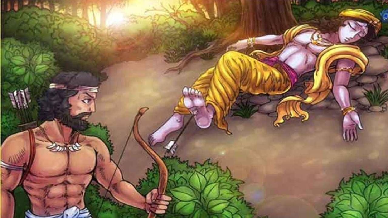 कोणाच्या श्रापामुळे संपला श्री कृष्णाचा वंश? महाभारतानंतर नेमके काय घडले? कोणाच्या श्रापामुळे संपला श्री कृष्णाचा वंश? महाभारतानंतर नेमके काय घडले?
