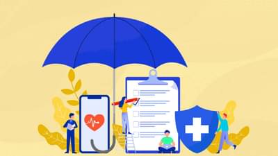 Health Insurance : शाब्बास IRDAI, आरोग्य विम्यातील अस्पृश्यता काढली मोडीत! वाचून तुमचे ही डोळे पाणावतील