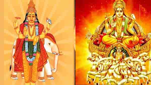 Astrology : तब्बल 12 वर्षानंतर सुर्य आणि गुरूची युती, या पाच राशींचे भाग्य उजळणार