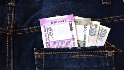 Tax Saving Mutual Fund : कर वाचविण्यासाठी कुठेही नका करु गुंतवणूक, ELSS असा येईल कामी