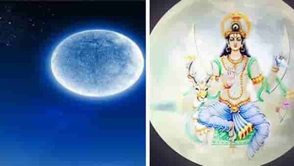 March 2023 : सिंह राशीसाठी 5 ते 8 मार्च 2023 हा कालावधी चढउताराचा, कसं असेल चंद्रबळ