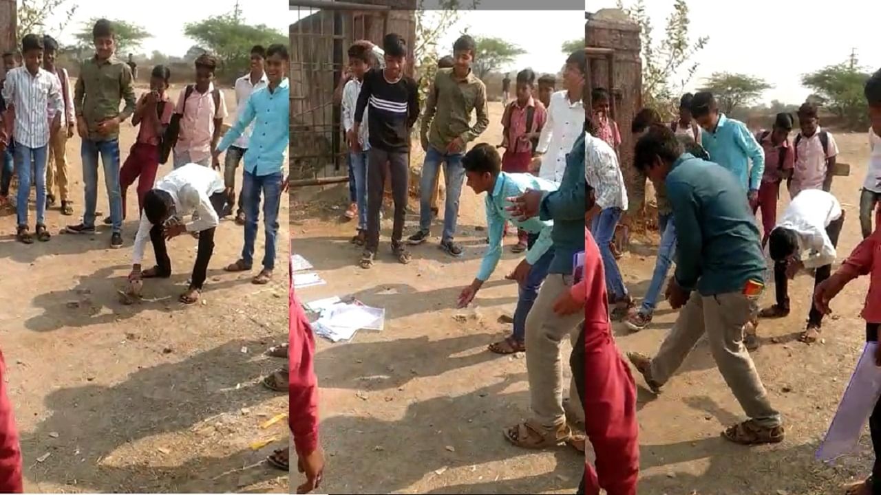 विद्यार्थ्यांचा नादच खुळा! पेपरला जाण्यापूर्वी विद्यार्थ्यांनी काय केलं? VIDEO सोशल मिडियावर तूफान व्हायरल विद्यार्थ्यांचा नादच खुळा! पेपरला जाण्यापूर्वी विद्यार्थ्यांनी काय केलं? VIDEO सोशल मिडियावर तूफान व्हायरल