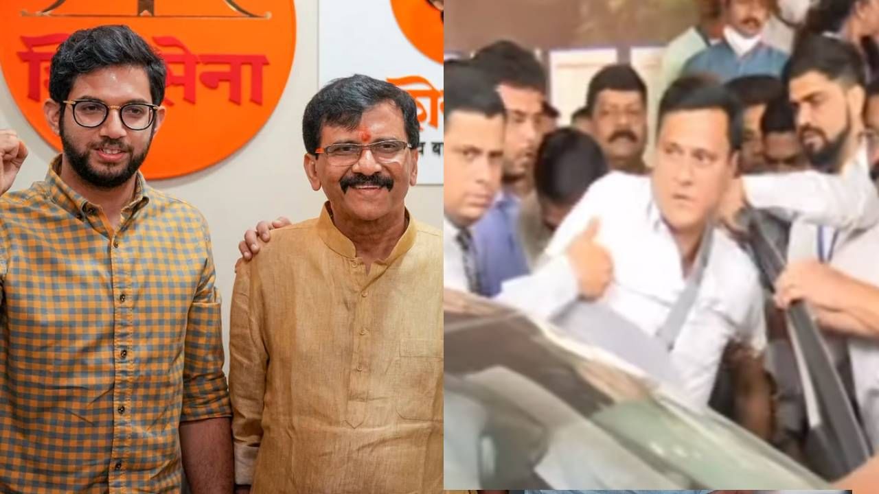 संदीप देशपांडे हल्ल्याप्रकरणी आदित्य ठाकरे, संजय राऊत यांची चौकशी करा; मनसेच्या नेत्याच्या मागणीने खळबळ संदीप देशपांडे हल्ल्याप्रकरणी आदित्य ठाकरे, संजय राऊत यांची चौकशी करा; मनसेच्या नेत्याच्या मागणीने खळबळ