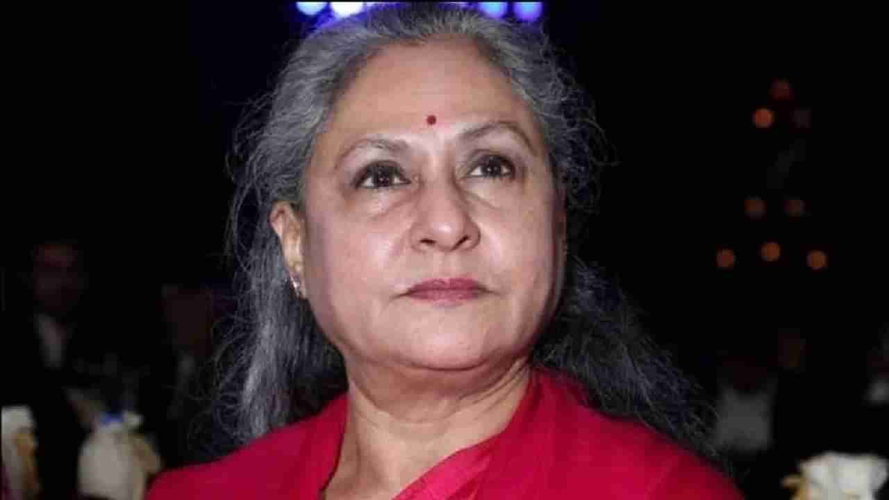 बस्स आता खूप झालं..., पापाराझींवर पुन्हा भडकल्या Jaya Bachchan; व्हिडीओ व्हायरल