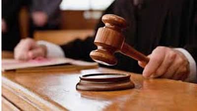 पुणे शहरातील व्यक्तीला कोर्टाने दिली सर्वात मोठी शिक्षा, १००, २०० वर्षेही नाही तर त्यापेक्षाही जास्त