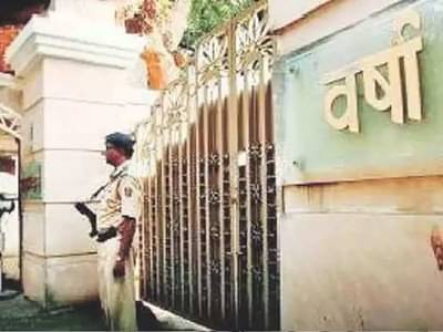 वर्षा बंगला अडीच वर्ष बंद, पण चहापाण्यावर खर्च कसा ? एकनाथ शिंदे यांनी कोणाला घेतला चिमटा