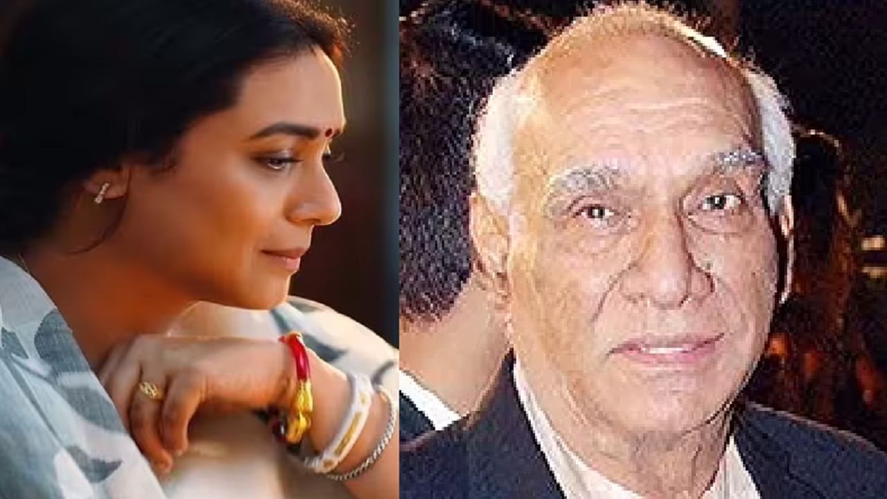 सासरे यश चोप्रा यांनी दिलेली धमकी ऐकताच राणी मुखर्जी हैराण; त्यानंतर अभिनेत्रीने घेतला मोठा निर्णय सासरे यश चोप्रा यांनी दिलेली धमकी ऐकताच राणी मुखर्जी हैराण; त्यानंतर अभिनेत्रीने घेतला मोठा निर्णय