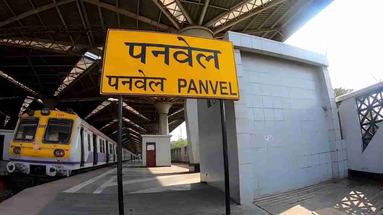 panvel crime : गाडी चुकल्याची भयानक शिक्षा, आईसोबत झोपलेल्या बालीकेवर नराधमाकडून बलात्कार