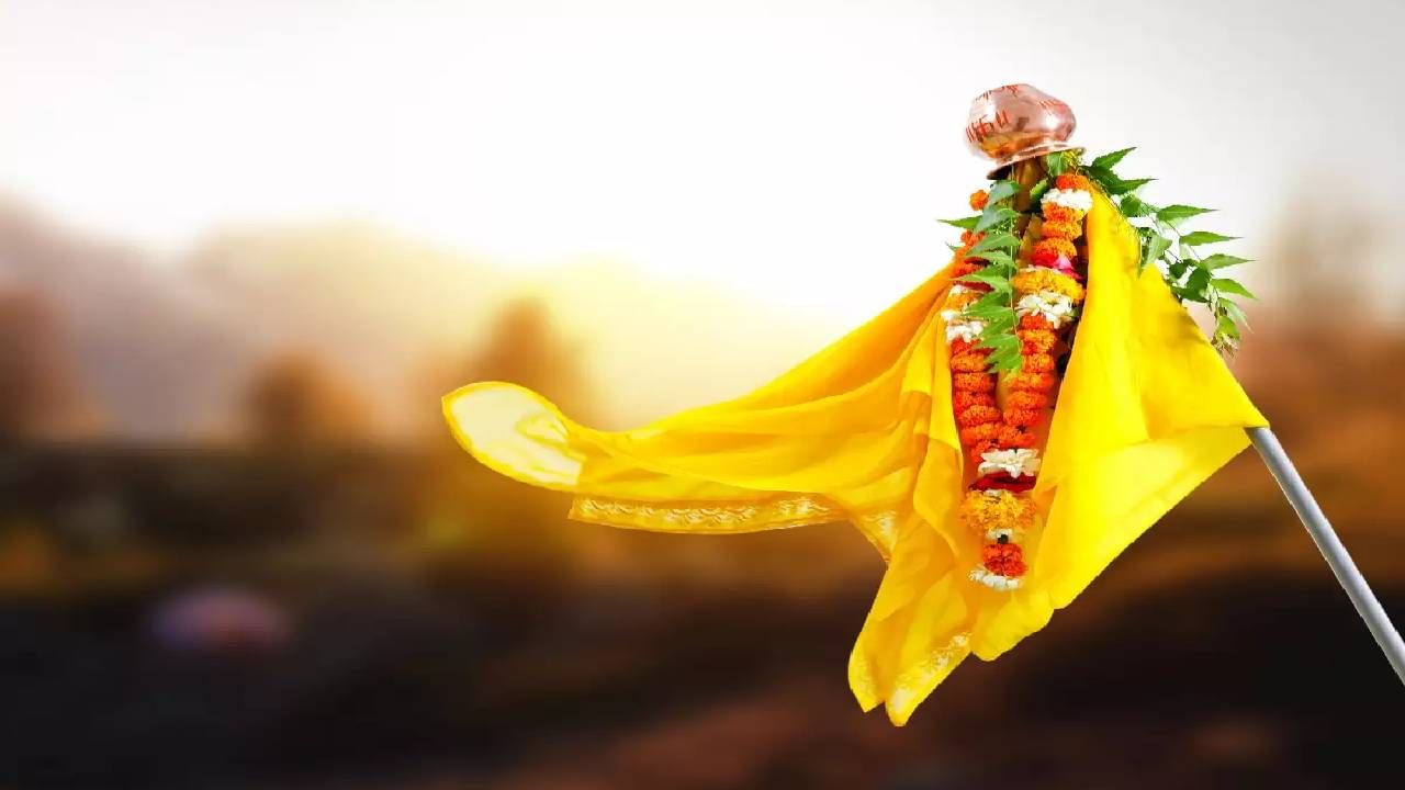 Gudipadwa 2023 : कधी आहे गुडी पाडवा? जाणून घ्या मुहूर्त आणि महत्व