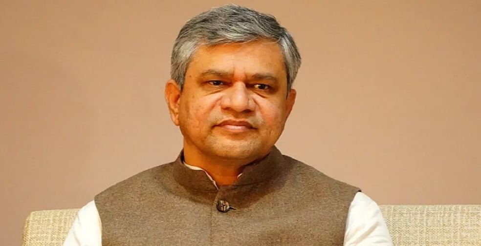 अश्विनी वैष्णव यांनी दिला डिजिटल डाटा ‘सुरक्षा’ चा विश्वास, Nasscom ने म्हटले अश्विनी वैष्णव यांनी दिला डिजिटल डाटा ‘सुरक्षा’ चा विश्वास, Nasscom ने म्हटले