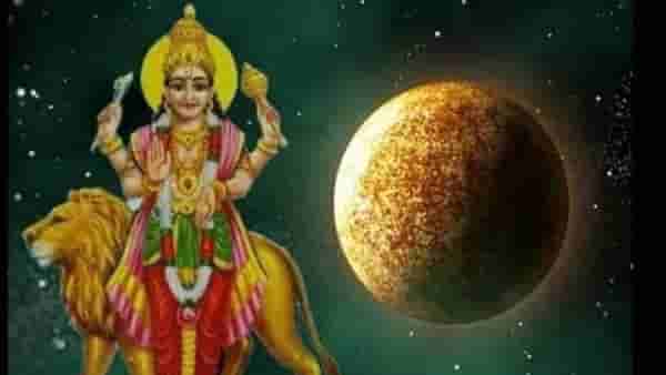 Astrology : मेष राशीत होणार शुक्राचे भ्रमण, पाच राशींवर होणार धनवर्षा