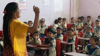 CBSE 2023 बोर्डाचा दहावी आणि बारावीचा निकाल लवकरच जाहीर होणार, ‘या’ शिवाय निकाल तपासता येणार नाही