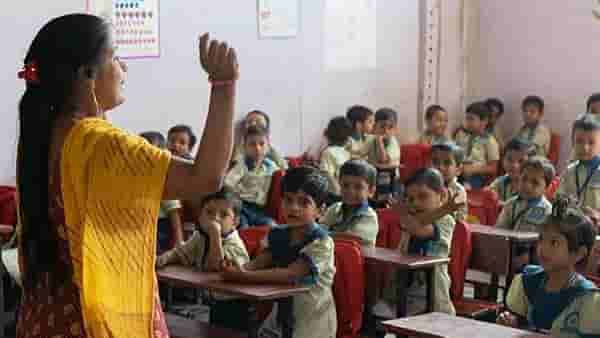 Job Alert : शिंदे सरकारचा मास्टरस्ट्रोक, राज्यात शिक्षकांची मेगा भरती