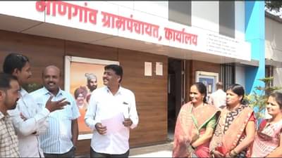 रोज संध्याकाळी तीन तास टीव्ही, मोबाईल राहणार बंद; या ग्रामपंचायतीने घेतला ठराव