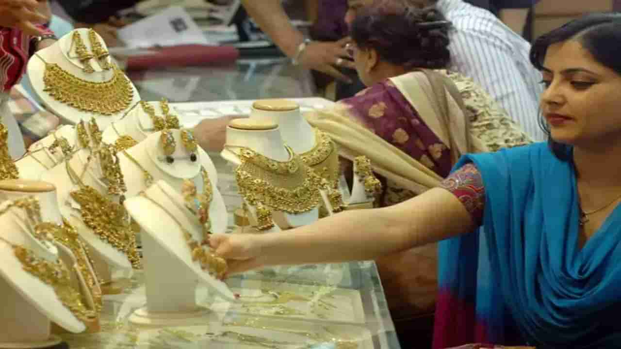 Gold Silver Price : खरेदीदारांना लागली लॉटरी! 10 ग्रॅम सोने झाले इतके स्वस्त