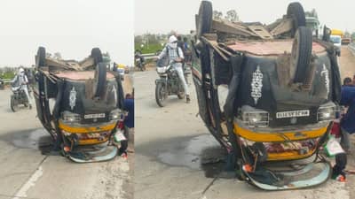 मंगरूळपीर-अकोला मार्गावर भीषण अपघात; 2 प्रवाशांचा जागीच मृत्यू