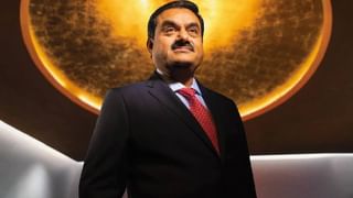 Adani Share : अरे हा तर सिंकदर निघाला ! दोनच दिवसांत अदानींच्या शेअर्समधून कमावला बक्कळ नफा