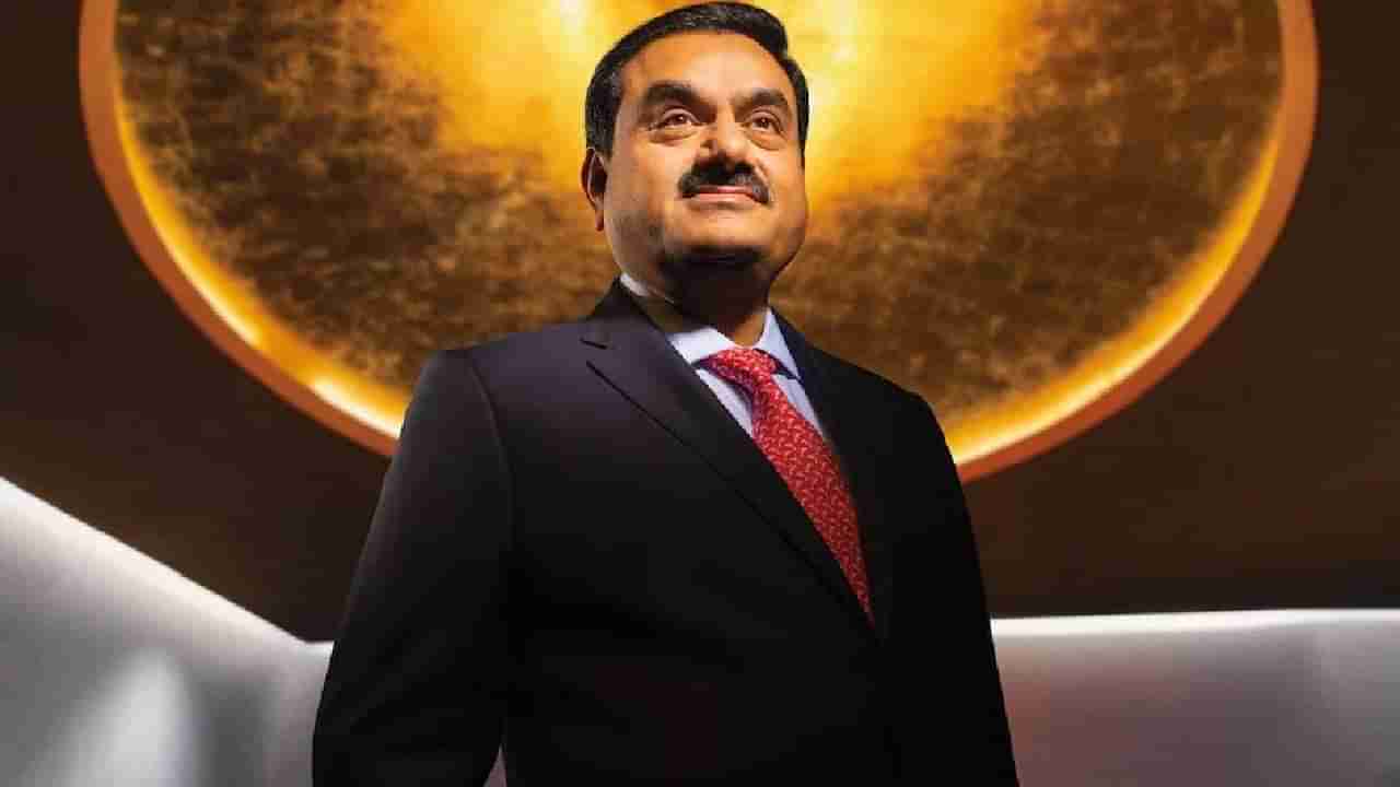 Gautam Adani Net Worth : गौतम अदानी यांची मोठी झेप! दोन तासात संपत्तीत 11 अंकी वाढ