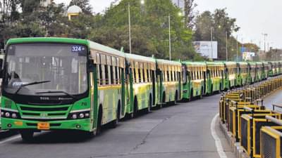 Women’s Day 2023 : जागतिक महिला दिनानिमित्त PMPML कडून महिलांना मोठं गिफ्ट, महिन्यातून एक दिवस…