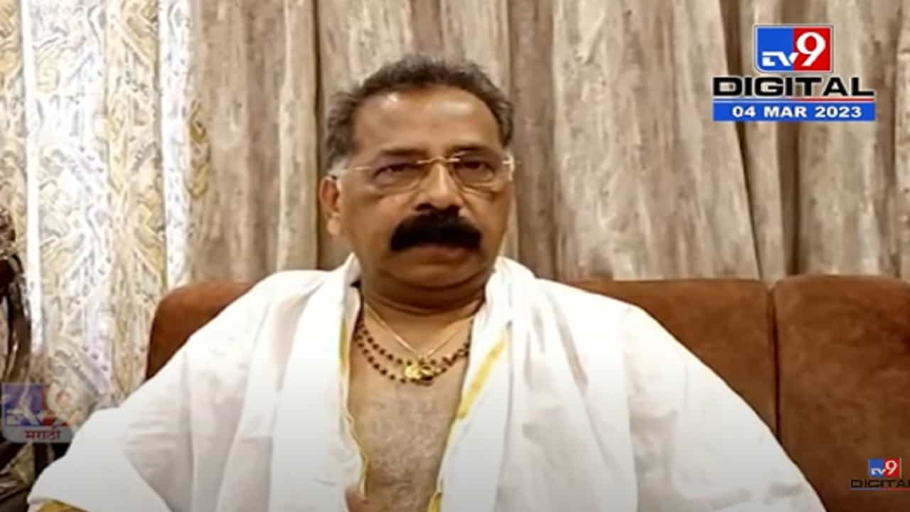 राजन साळवी यांची ACB चौकशी, बोलतांना अश्रू अनावर अन् कंठ दाटला, बघा काय म्हणाले?