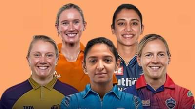 WPL : पहिला सामना सुरू होण्याआधीच या संघाला मोठा झटका, लावलेला पैसा गेला पाण्यात!