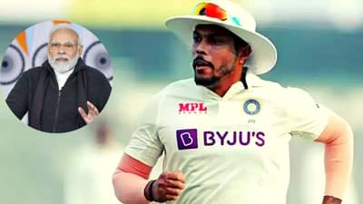 उमेश यादव याला वडिलांच्या निधनानंतर पंतप्रधान नरेंद्र मोदींनी पाठवलं पत्र, म्हणाले..