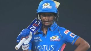 MI vs GT : असं कसं? वाइड बॉलवर कोणी रिव्यू घेतं का? पण Harmanpreet Kaur ने घेतला रिव्यू