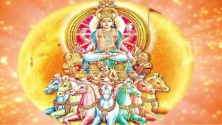 Chaitra Navratri 2023 : नवरात्रीच्या दिवसात केलेल्या या उपायांचे मिळतात अत्यंत शुभ फळ