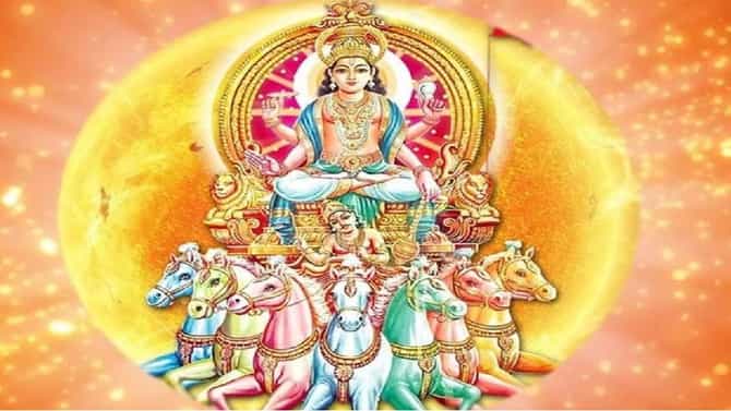 Sunday Upay : रविवारच्या दिवशी चुकूनही करू नये ही पाच कामं, सुख समृध्दीचा होऊ शकतो नाश