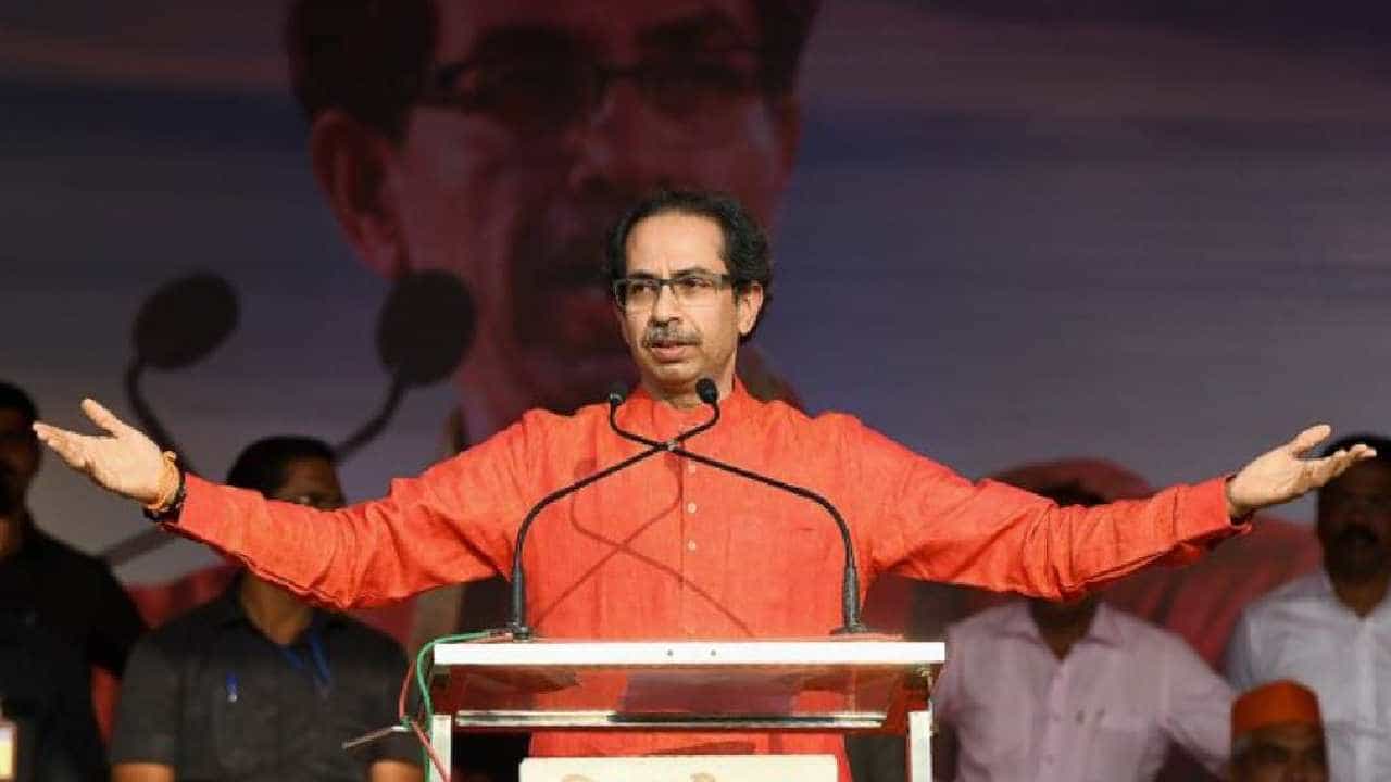 उद्धव ठाकरे यांच्या खेडमधील सभेला मुस्लीम बांधवांचा पाठिंबा; 25 हजार मुस्लिम बांधव सहभागी होणार