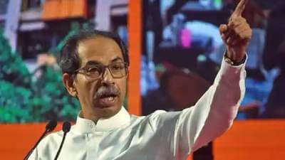 सभा घेणे हे उद्धव ठाकरेंचं काम,त्यांचं काम ते करतील; आजच्या सभेवरून शिवसेनेतील मंत्र्याने ठाकरे यांना डिवचले