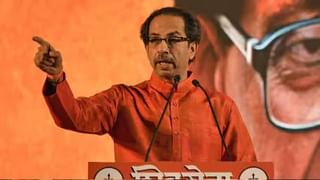 Uddhav Thackeray | एक काळी टोपीवाला होता…., उद्धव ठाकरे यांचा कोश्यारी यांच्यावर हल्लाबोल