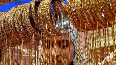 Tax On Gold : डिजिटल असो वा फिजिकल, सोन्यावर इतक्या करांचा बोजा