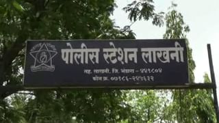 अज्ञात कारणातून तरुणावर प्राणघातक हल्ला, हल्ल्यात तरुण गंभीर जखमी