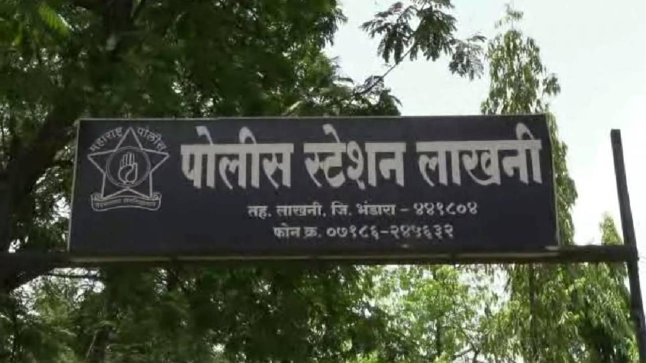 नोकरी लावण्यासाठी दिलेले पैसे परत मागितले, तिघांवर प्राणघातक हल्ला