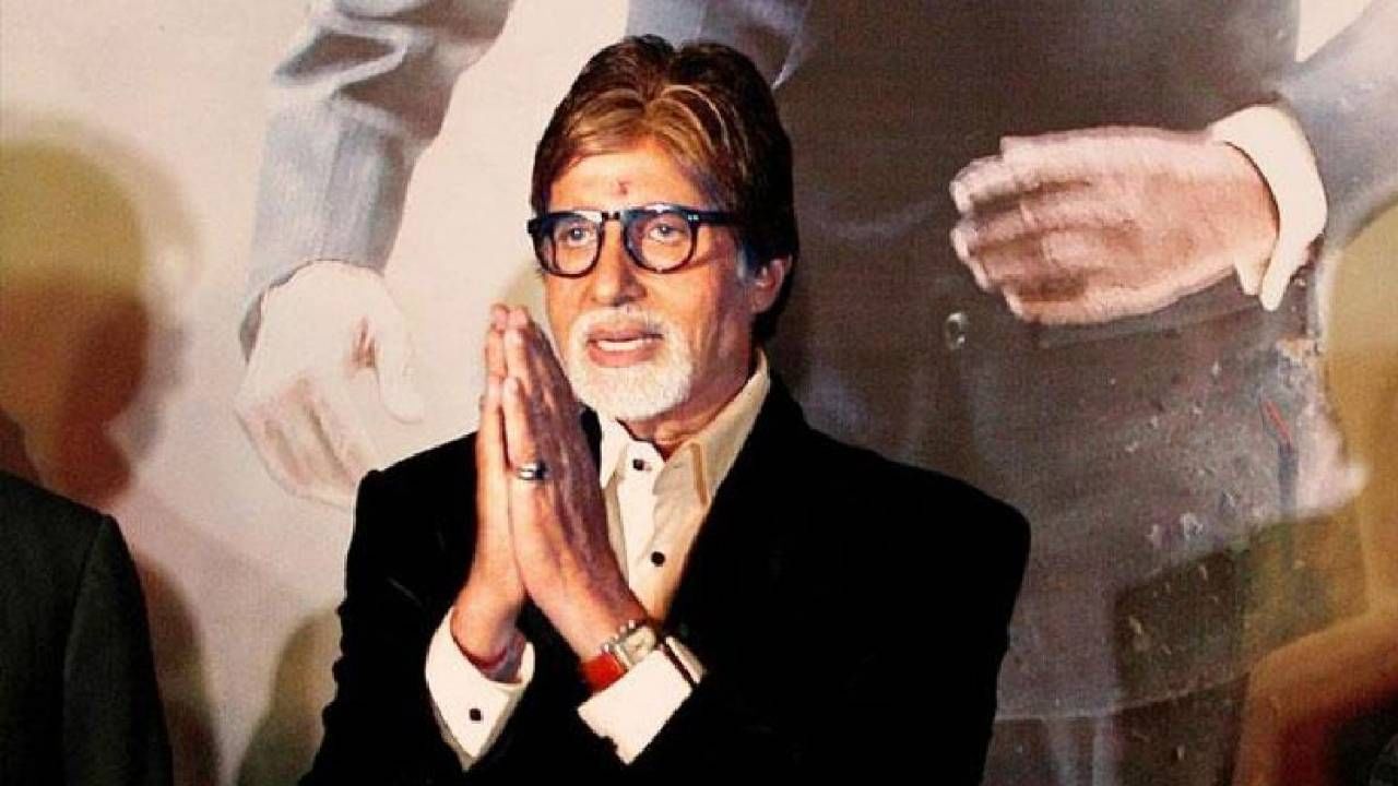 Amitabh Bachchan |बिग बींना कमी वयात मिळाला मोठा धडा; म्हणून दारू-सिगारेटला लावत नाहीत हात