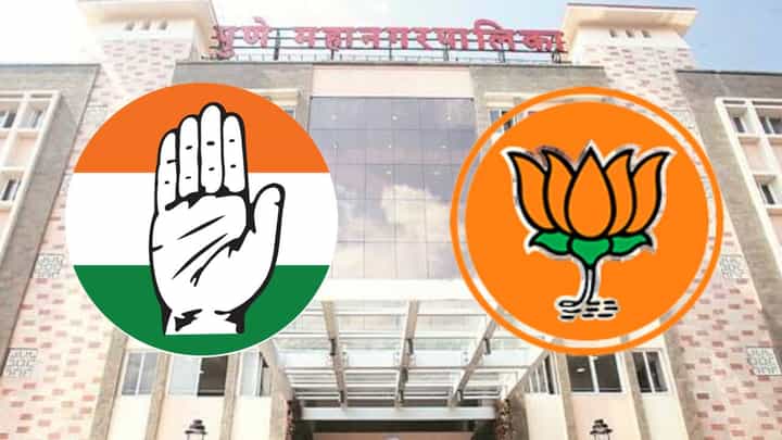 Special Report | कसबा पॅटर्नमुळे पुणे महापालिकेत भाजपला फटका बसणार? Special Report | कसबा पॅटर्नमुळे पुणे महापालिकेत भाजपला फटका बसणार?