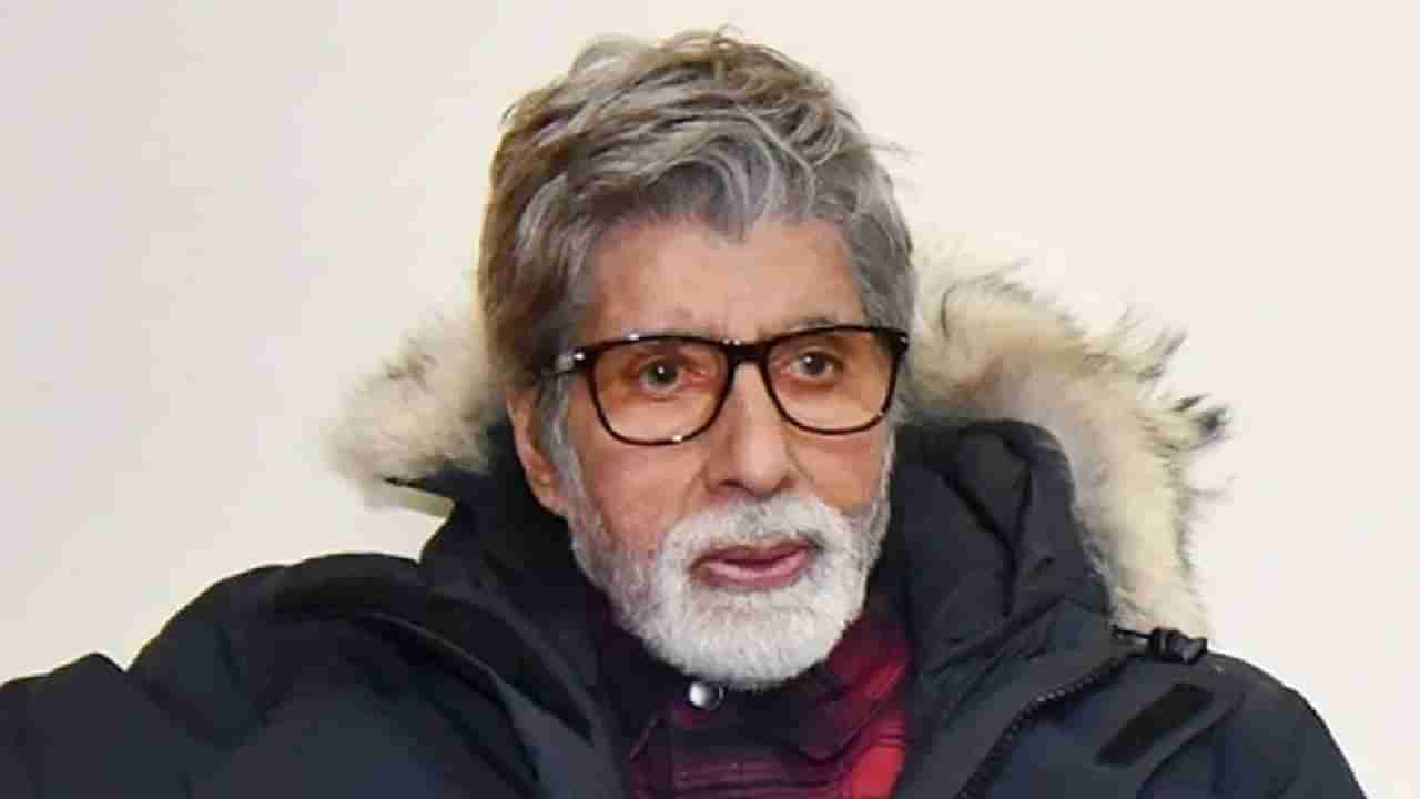 Amitabh Bachchan | अमिताभ बच्चन यांना असह्य वेदना; ब्लॉगद्वारे बिग बींनी दिली हेल्थ अपडेट