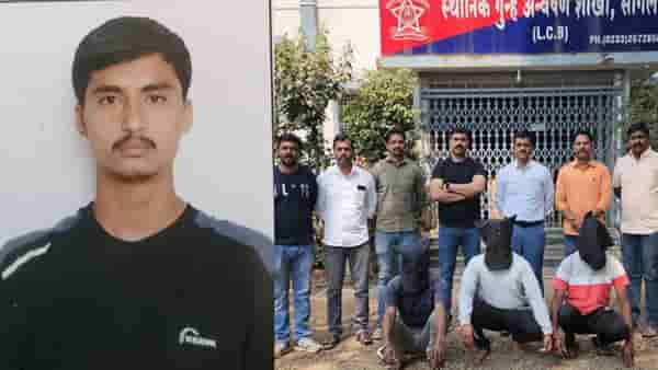 किरकोळ वाद टोकाला गेला, मित्रांनीच मित्राचे अपहरण केले मग...