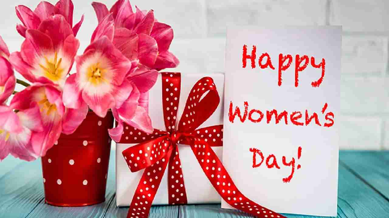 Womens Day | महिला दिनी तुमच्या आयुष्यातील महिलांना काय Gift देताय? तुम्हाला उपयोगी पडतील, अशा काही खास गोष्टी