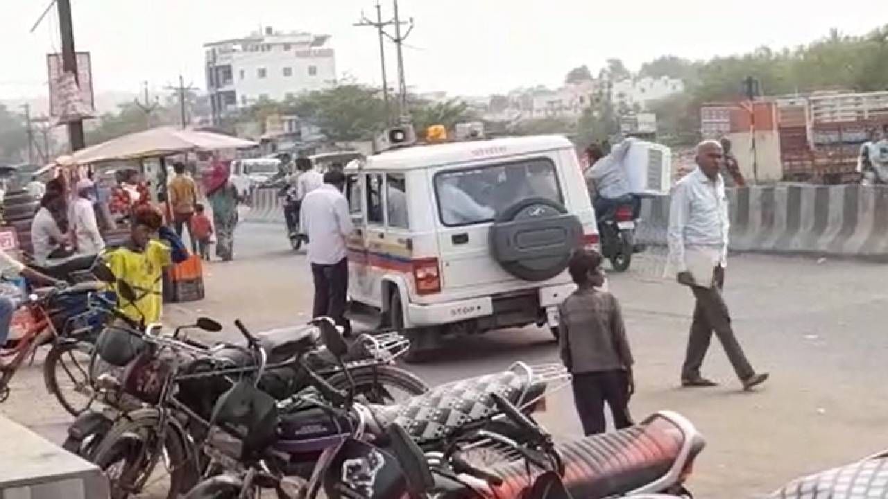 बारावी गणित पेपरफूट प्रकरण, तपास आता एसआयटीकडे; आरोपींची संख्या सातवर