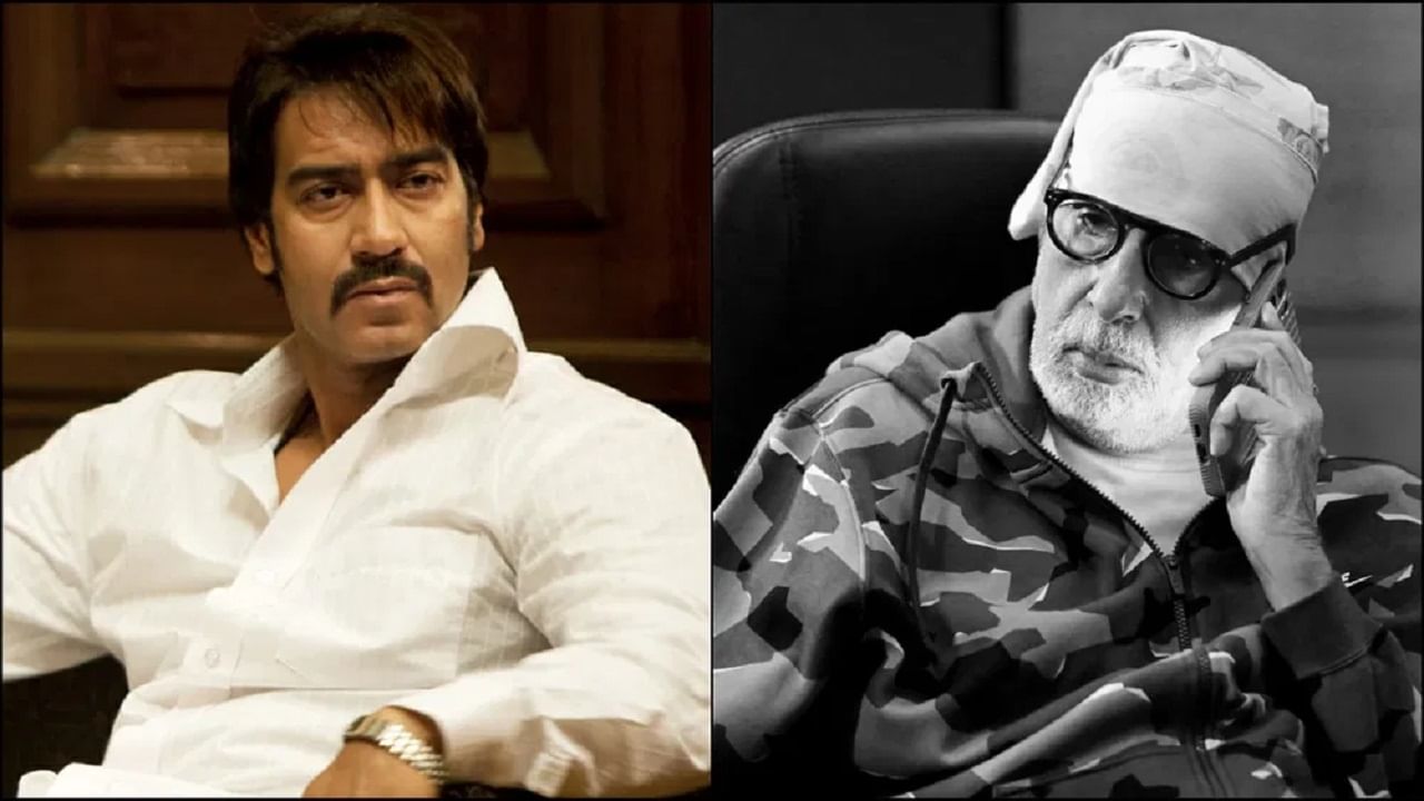 Amitabh Bachchan यांच्या अपघातानंतर अजय देवगण म्हणाला, 'बिग बींनी तिसऱ्या मजल्यावरुन...'