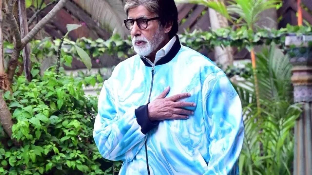 छातीवर पट्टी बांधून होलिका दहनमध्ये सहभागी झाले अमिताभ बच्चन; दिले तब्येतीचे अपडेट्स