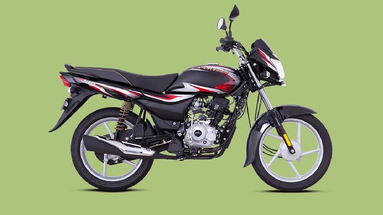 Bajaj Platina : मायलेज बाइकची यादी म्हंटलं की बजाज प्लेटिनाचं नाव आघाडीवर येतं. या बाइकची किंमत 67 हजारांच्या घरात असून यात 115.45 सीसीचं बीएस6 इंजिन मिळतं. हे इंजिन 8.44 बीएचपी पॉवर आणि 9.81 एनएम टॉर्क जनरेट करु शकते. या गाडीचा मायलेज 70 ते 80 किमी प्रति लिटर आहे. (फोटो: Bajaj)