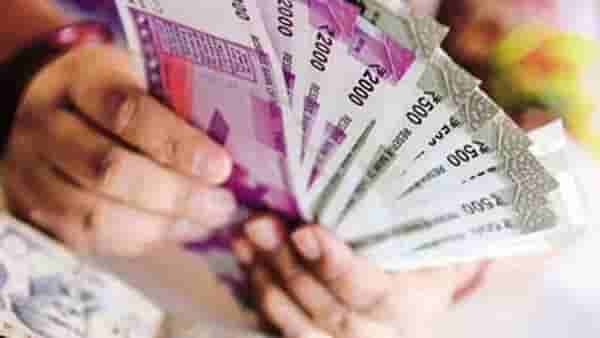 Mutual Fund : अल्पबचतीचा असा ही फायदा, म्हणता म्हणता व्हा लखपती
