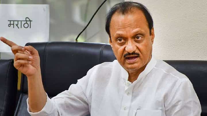 कांद्यानं दिल्लीचं सरकार गेलं, अजित पवार यांनी लोकांना का करून दिलं आठवण कांद्यानं दिल्लीचं सरकार गेलं, अजित पवार यांनी लोकांना का करून दिलं आठवण