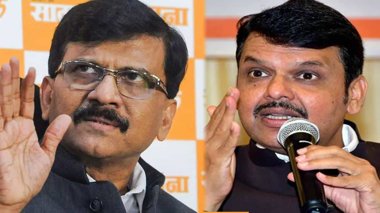 शिवाईनगर शाखेवरून राऊत फडणवीस यांच्यात टीकेची धुळवड